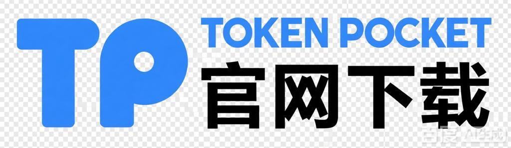 科技创新正在改变数字生活方式